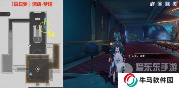 崩壞星穹鐵道跳進(jìn)兔子洞成就怎么解鎖 跳進(jìn)兔子洞成就攻略詳解