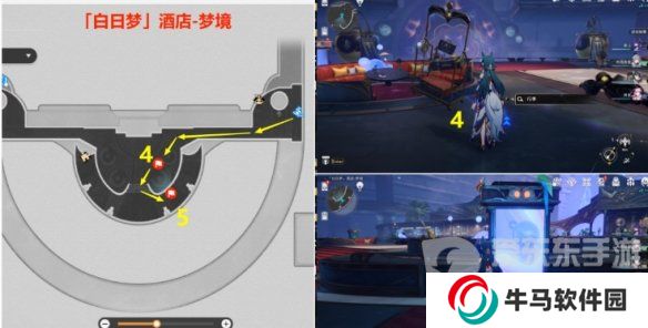 崩壞星穹鐵道跳進(jìn)兔子洞成就怎么解鎖 跳進(jìn)兔子洞成就攻略詳解
