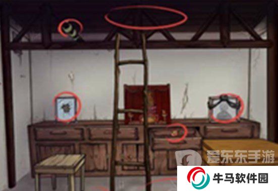  動(dòng)腦我最牛攻略大全 動(dòng)腦我最牛全關(guān)卡通關(guān)攻略詳解
