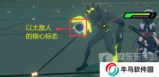 絕區(qū)零敵人類型介紹  絕區(qū)零敵人種類一覽