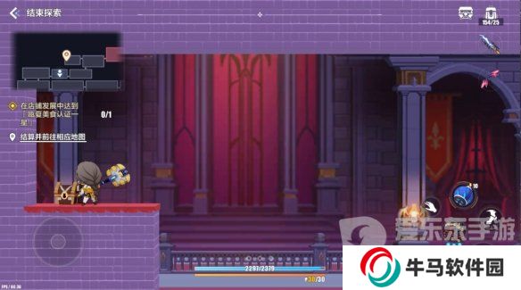 崩壞3蒼涼古堡寶箱位置在哪 蒼涼古堡寶箱收集點(diǎn)位圖文攻略