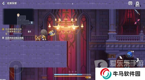 崩壞3蒼涼古堡寶箱位置在哪 蒼涼古堡寶箱收集點(diǎn)位圖文攻略