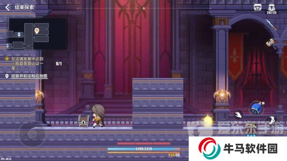 崩壞3蒼涼古堡寶箱位置在哪 蒼涼古堡寶箱收集點(diǎn)位圖文攻略