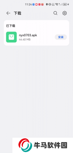 nyx音樂播放器