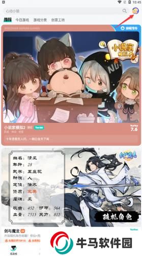 tptp安裝包