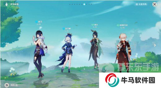 原神奇境謎丘探幽行第四關(guān)怎么過 奇境謎丘探幽行第四關(guān)完美通關(guān)圖文流程