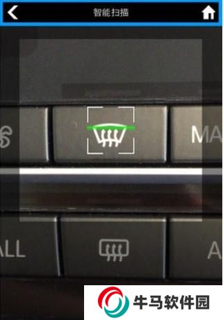 寶馬MINI
