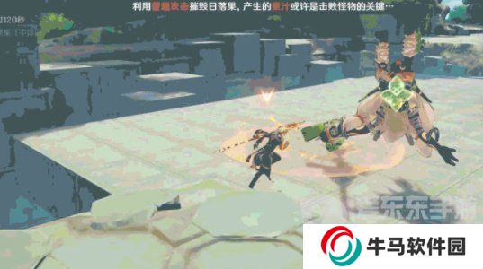 原神奇境謎丘探幽行第四關(guān)怎么過 奇境謎丘探幽行第四關(guān)完美通關(guān)圖文流程