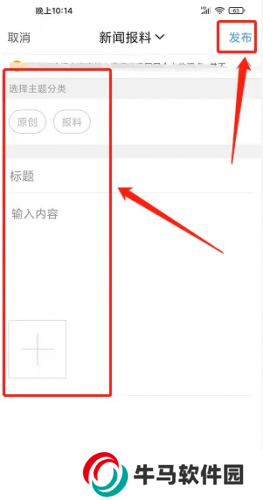 東太湖論壇