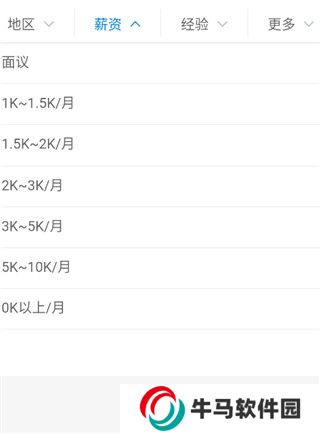 江陰市暨陽論壇