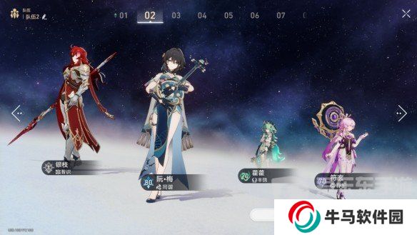 崩壞星穹鐵道黃金與機(jī)械難題12智識(shí)怎么過(guò) 黃金與機(jī)械難題12智識(shí)通關(guān)攻略