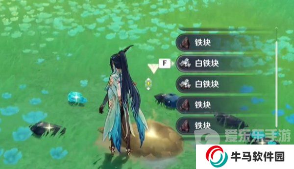 原神暝垣山隱藏寶箱在哪 暝垣山隱藏寶箱詳細(xì)位置分享
