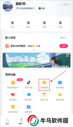 圖蟲網(wǎng)