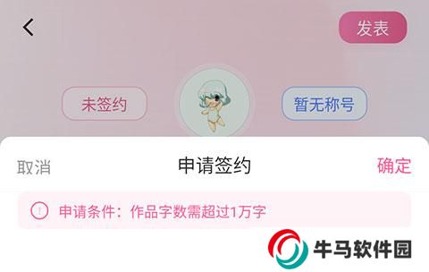 布咕閱讀