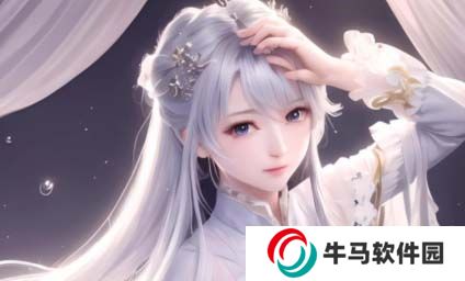 如何重寫一個(gè)關(guān)于“姐姐叫的好好聽啊”的中文漢字長標(biāo)題？帶疑問的探索故事背后是什么？