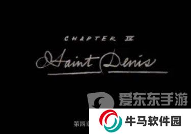 荒野大鏢客2一共有幾章 全部章節(jié)名字介紹