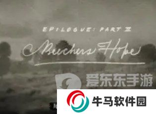 荒野大鏢客2一共有幾章 全部章節(jié)名字介紹