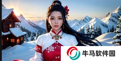 如何免費(fèi)在線觀看《妻子7》韓?。棵赓M(fèi)資源與安全觀看方式全解析