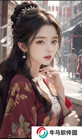 如何通過房中九術(shù)的姿勢提升健康與親密感:哪些姿勢最能調(diào)動體內(nèi)能量?