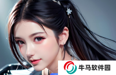 《**女警2》完整版在哪里可以觀看？——這部網(wǎng)絡(luò)熱播劇的背后真相究竟是什么？