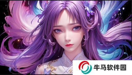 如何找到正規(guī)健康的漫畫資源并避免不良內(nèi)容之問？